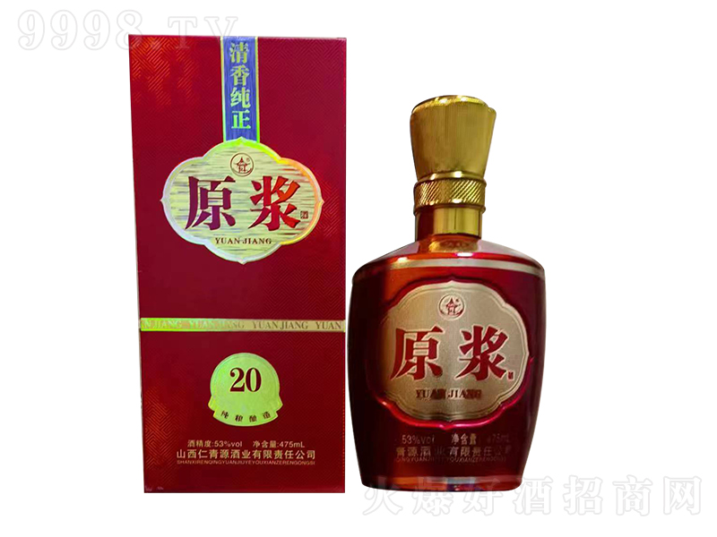 Դԭ{20t ͡4253475ml