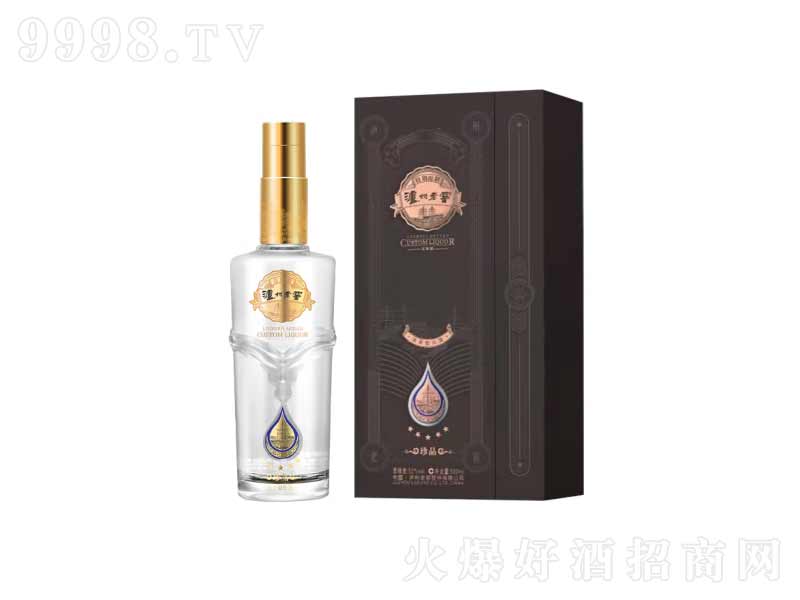 oϽƷǝ͸߶ȡ42500ml