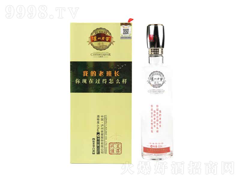 oϽҵϰLؿ;ơ52500ml