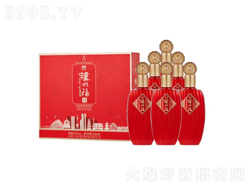 oϽўoݸʢ¹;ơ52500ml