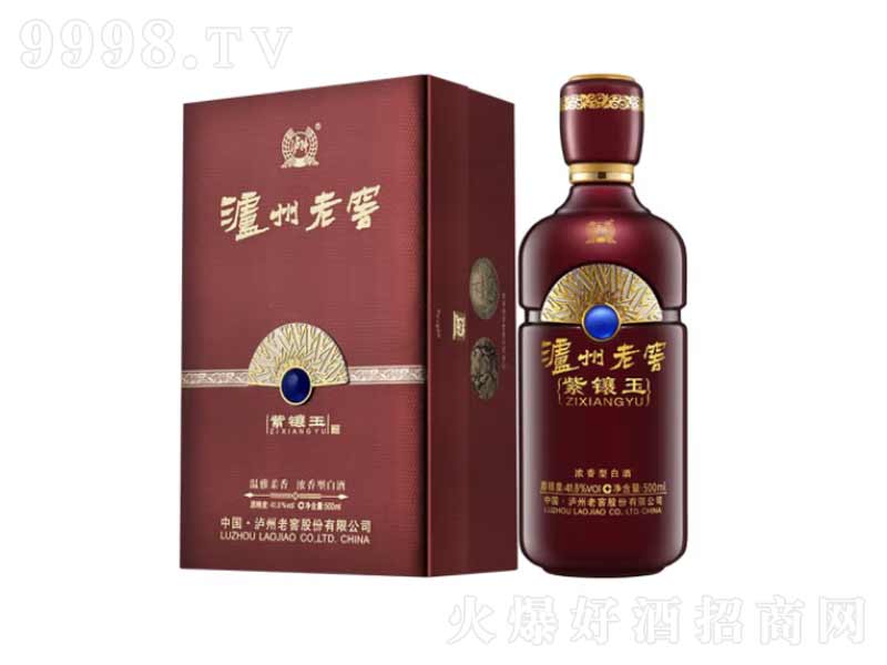 oϽѝ;ƞoϽơ41.8500ml