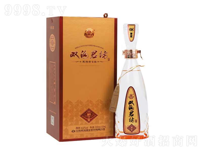 p䌚;ơ41.8(500ml+20ml)