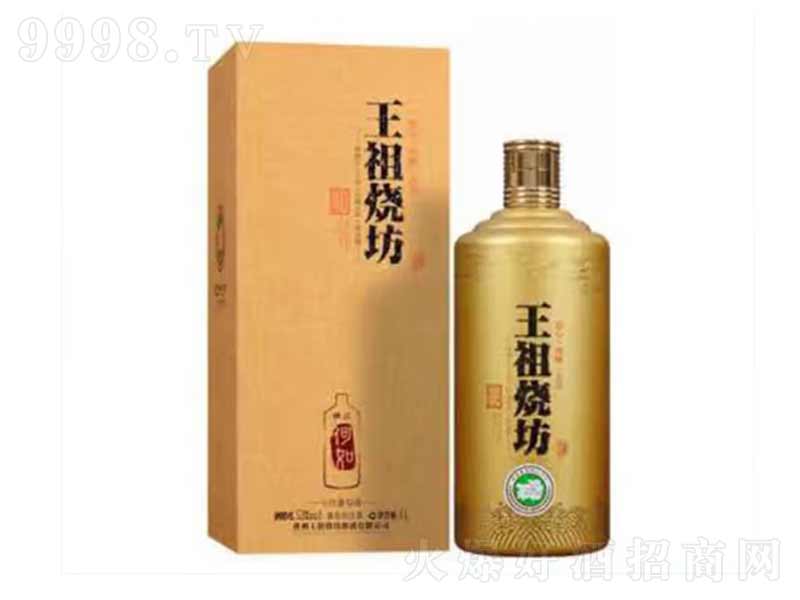 Zé_(zhn)u͡531000ml