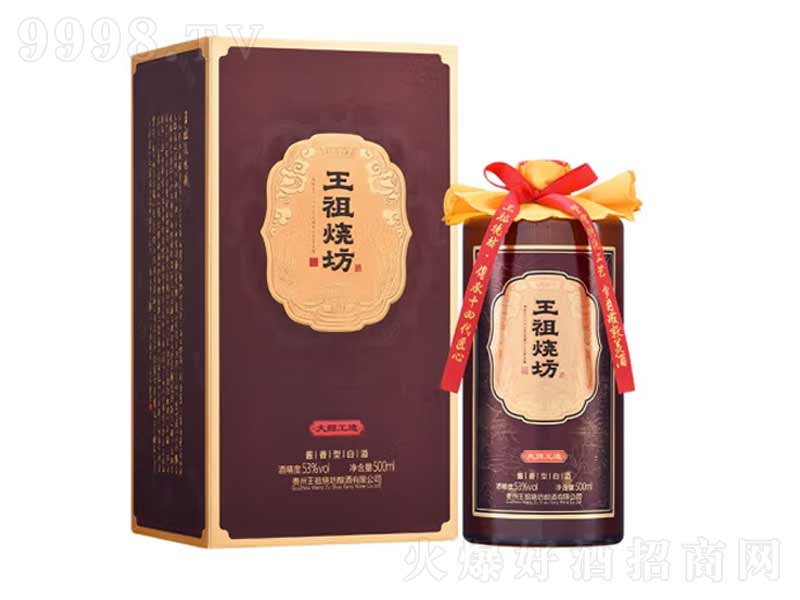 ϵFé_(zhn)u͡53500ml