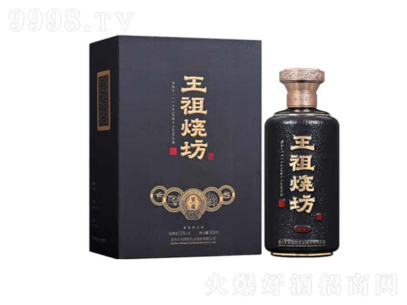 Ѳ1887Fé_(zhn)u͡53500ml