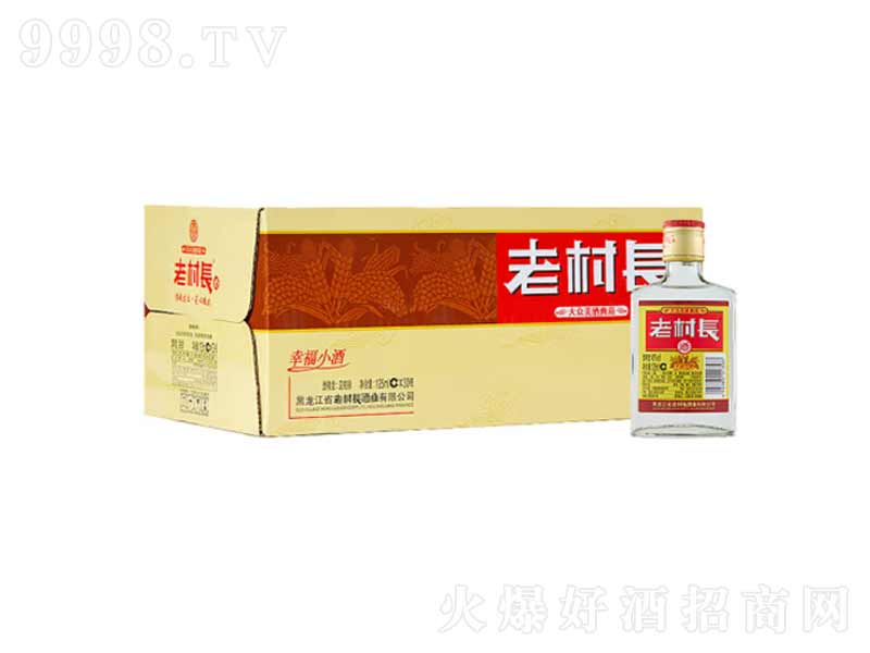 ϴL(zhng)ҸСƝL(fng)45125ml