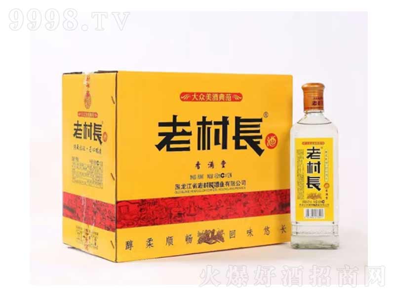 ϴL(zhng)Môﶬ|خa(chn)ϴL(zhng)MÝ͡42450ml