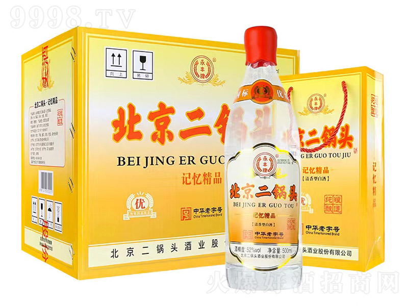 SƱ^ӛƷ ͡52 500ml-׾Ϣ