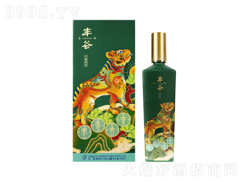 SФ;Фoƻ꡾52500ml