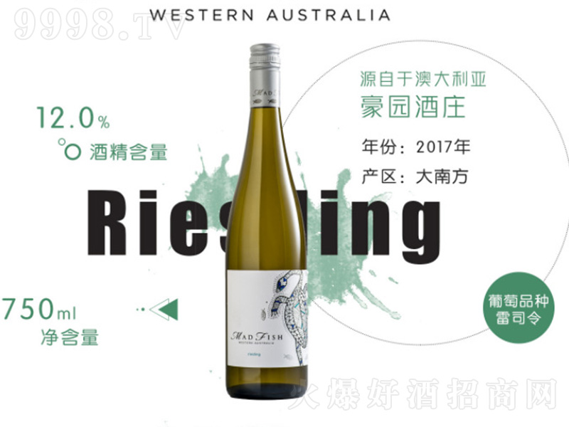 ޺@~(y)ϵ˾RieslingѾơ750ml