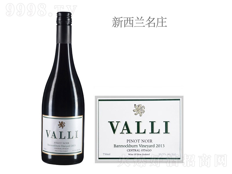 mfZ˱@ƤZtѾơ750ml-tϢ