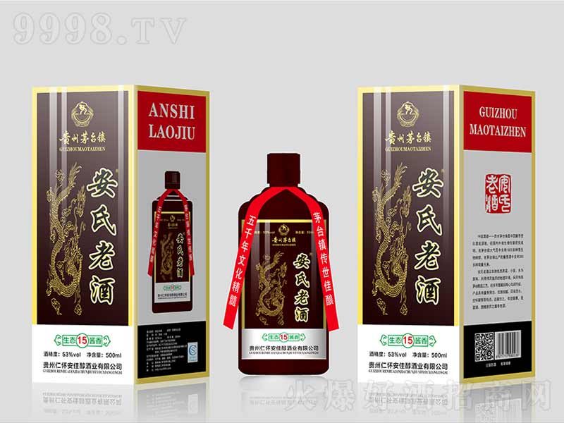 ϾB(ti)15u;ơ53500ml