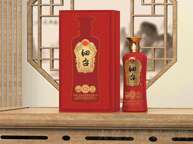 (x)_(jng)䣩u;ơ53500ml