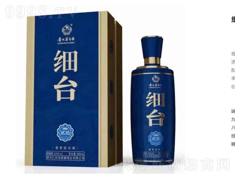 (x)_ƣ20u;ơ53500ml