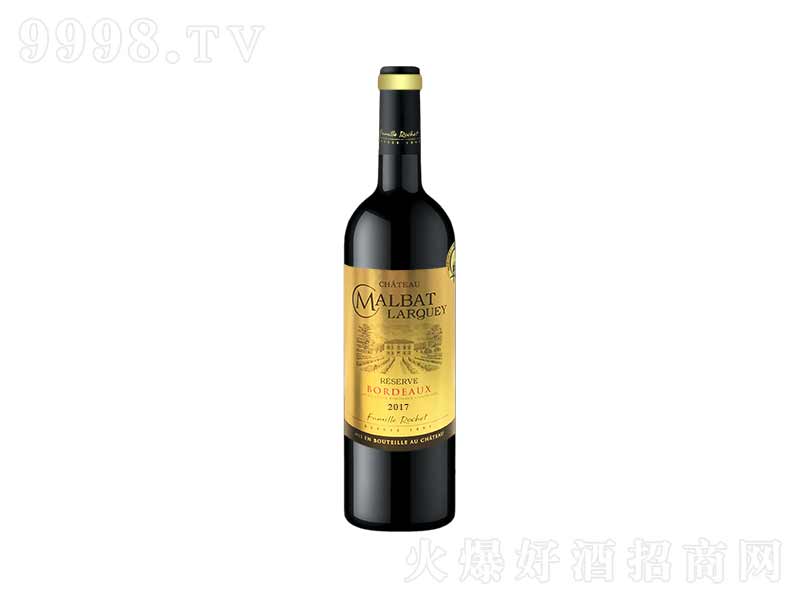 ظɼtѾơ14750ml-tϢ