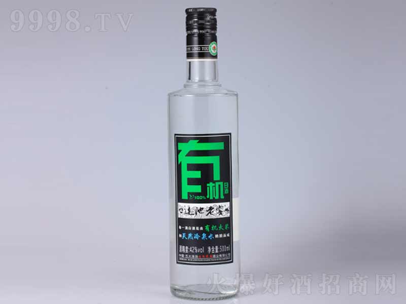 BϽѣЙC(j)2021ƣ;ơ42500ml