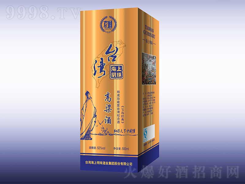 ɹՏ(f)_(ti)o(j)Ɲ;ơ50500ml-׾Ϣ