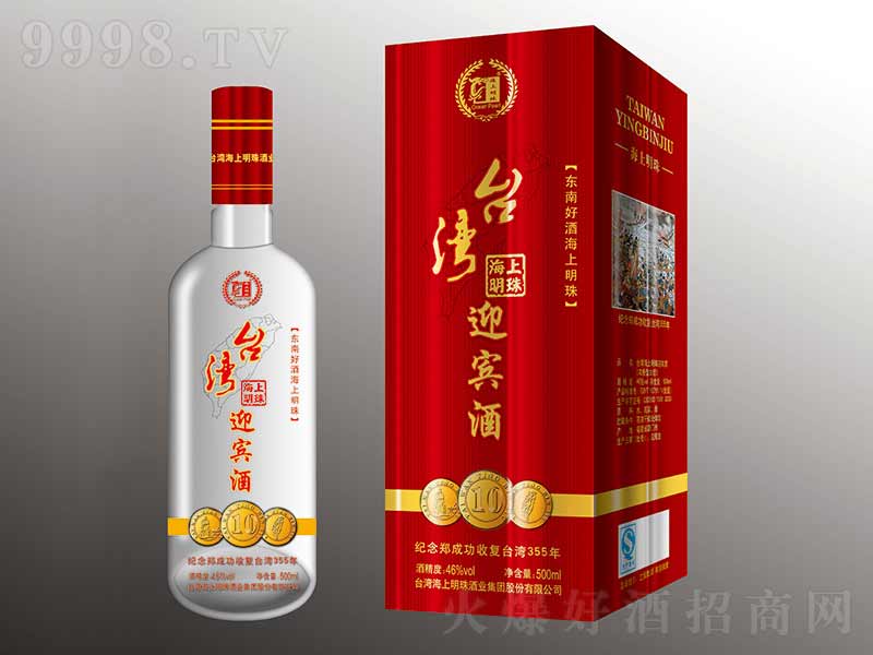 _(ti)ӭeƝ;ơ46600ml-׾Ϣ