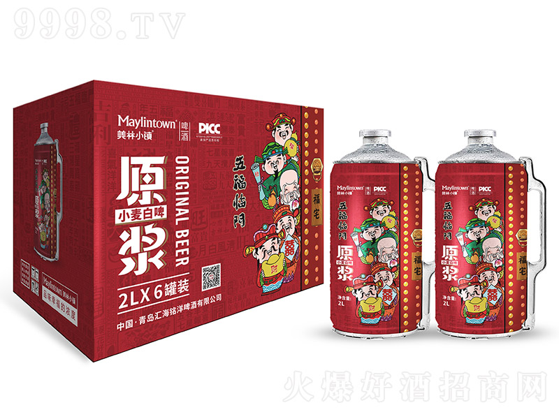 С(zhn)ԭ{ơ帣RT(mn)11 2L