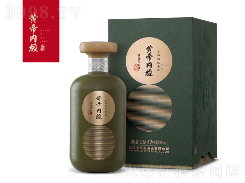 SۃȽou;ơ53500ml-׾Ϣ