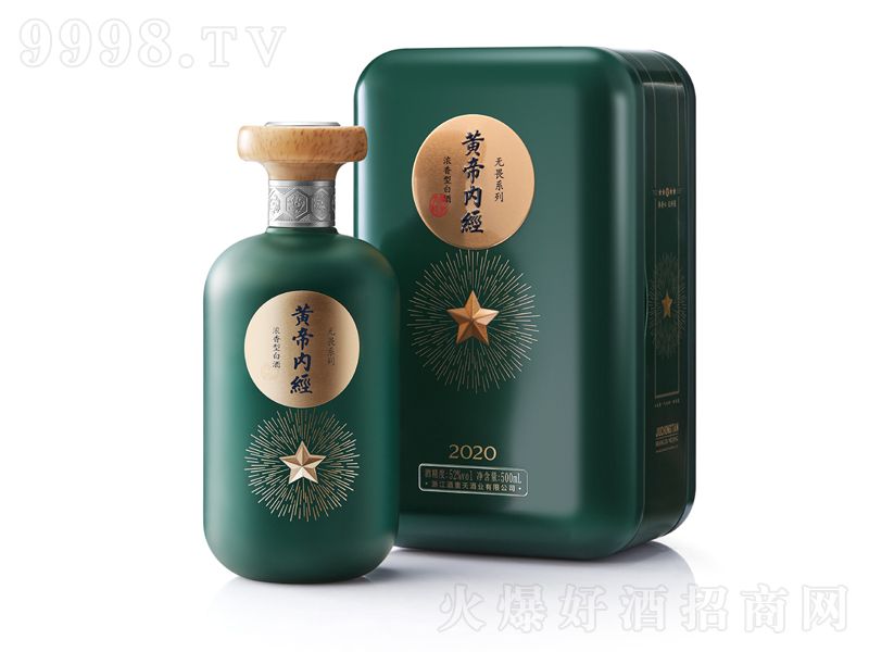 Sۃ(ni)(jng)o(w)η;ơ52500ml