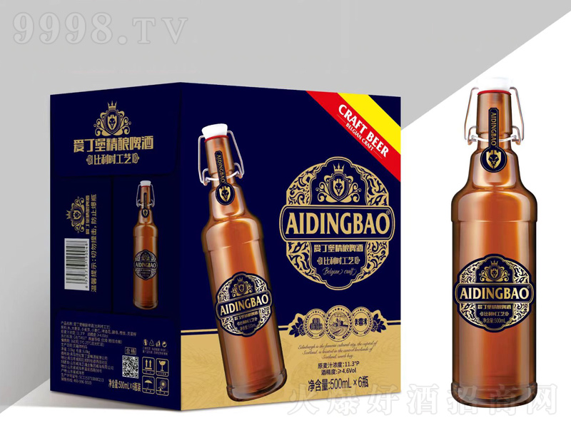 (i)ơ(r(sh)ˇ)11.3500ml