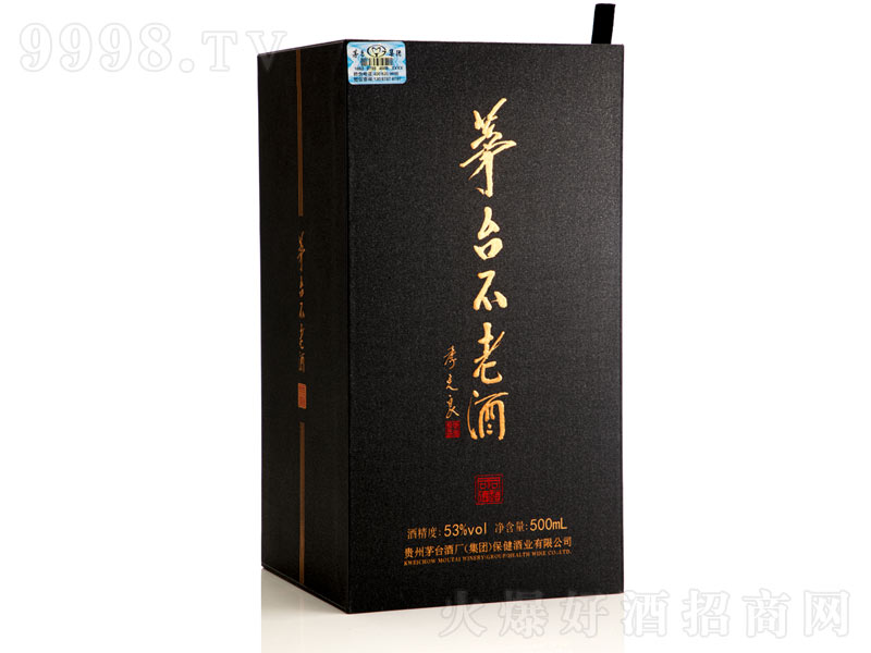 é_(ti)ϾƺDuơ53500ml-׾Ϣ