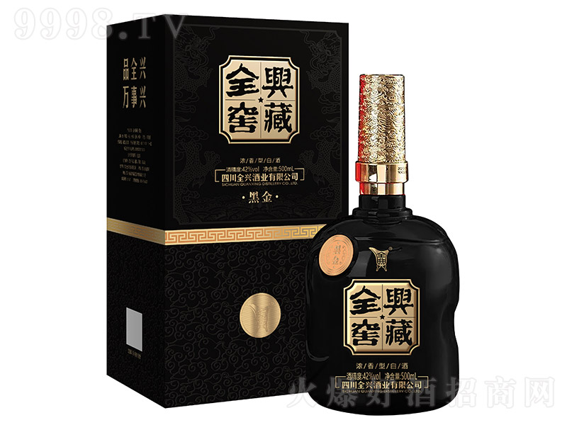 ȫdѲؾƺڽ ͡42 500ml