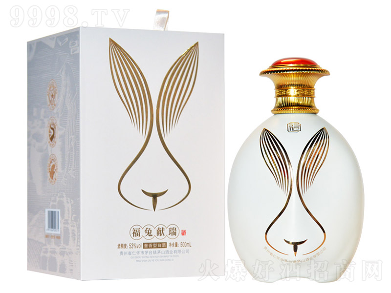 ëI(xin) u͡53 500ml