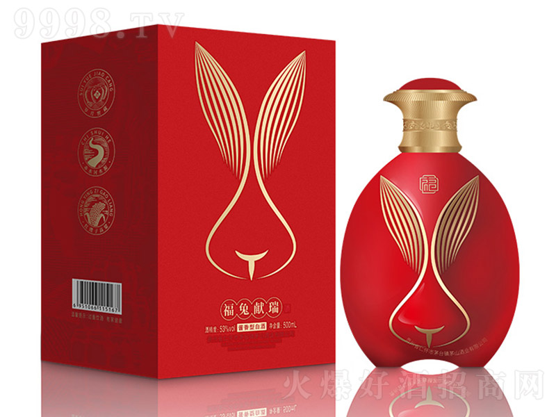 ëI(xin)Ɩ|t u͡53 500ml