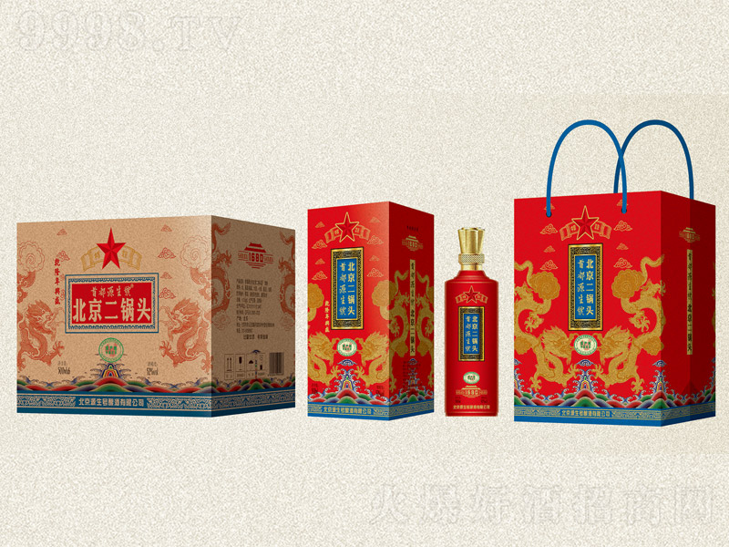 ׶Դ̖^Ƽt ͡52 500ml-׾Ϣ