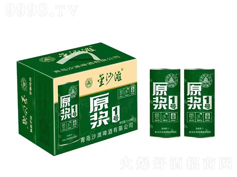 ɳơԭ{1̖(ho)10.51L