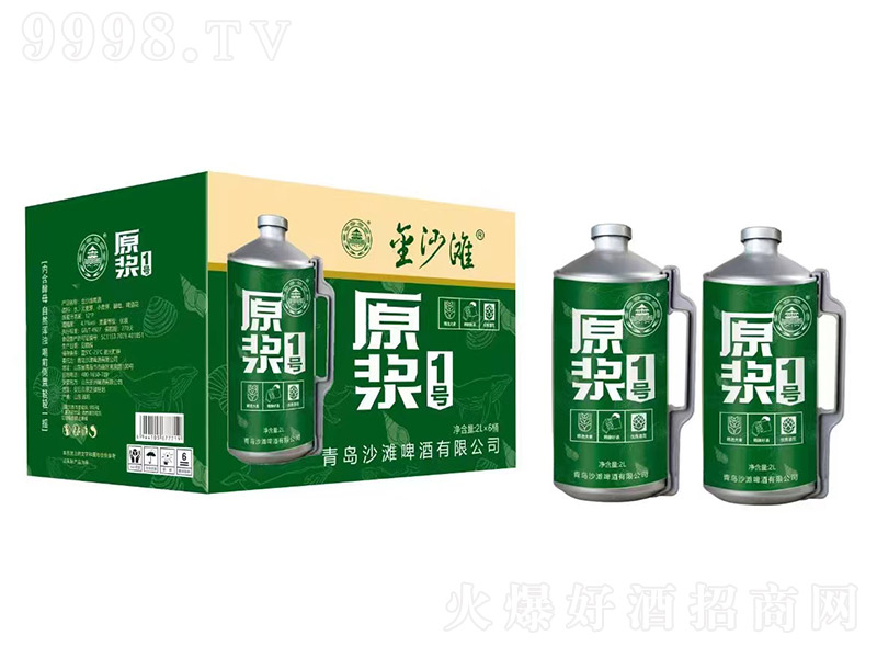 ɳԭ{1̖(ho)ơơ122L6