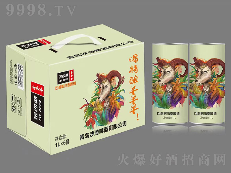 ɳr(sh)СL(fng)ζơơ111L6