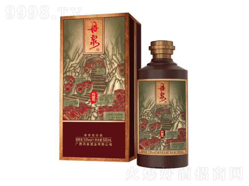 ȪVƃ(ni)Ҽ̖u;ơ53500ml