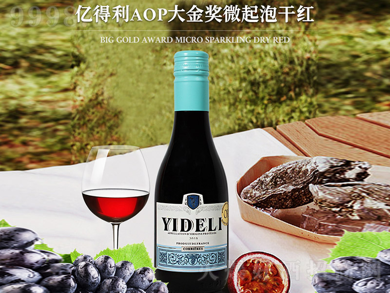 |AOP(jing)΢ݸɼtѾ201914 187ml-tϢ