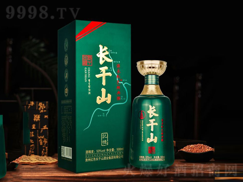 Lɽӛ(jng)u;ơ53500ml