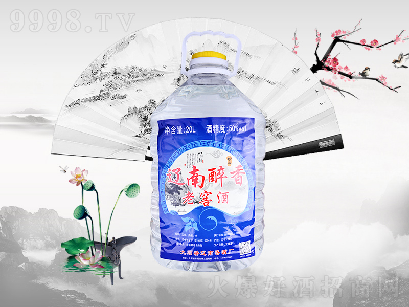 |ϽѾƝ͡5020000ml-׾Ϣ
