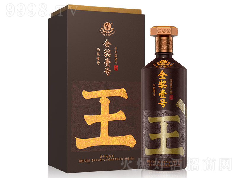 Ǭƽ(jing)Ҽ̖(ho) u͡53 500ml