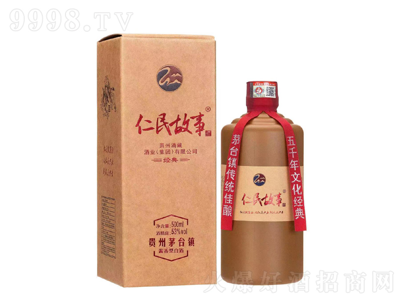 ¾ƣ(jng)䣩u;ơ53500ml