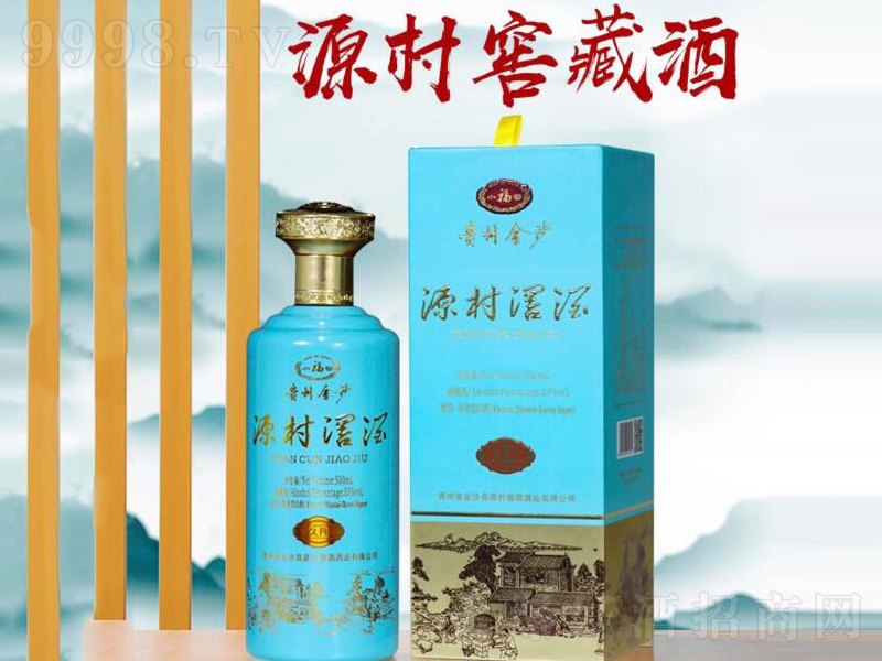 FݽɳԴѾƚqõ༃Zu͡53500ml