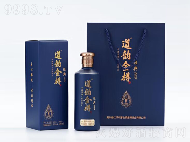 퍽׽2008u;ơ53500ml-׾Ϣ