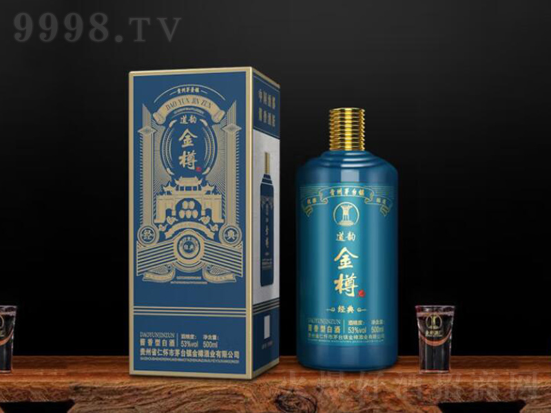 퍽׽(jng)Ͼu;ơ53500ml