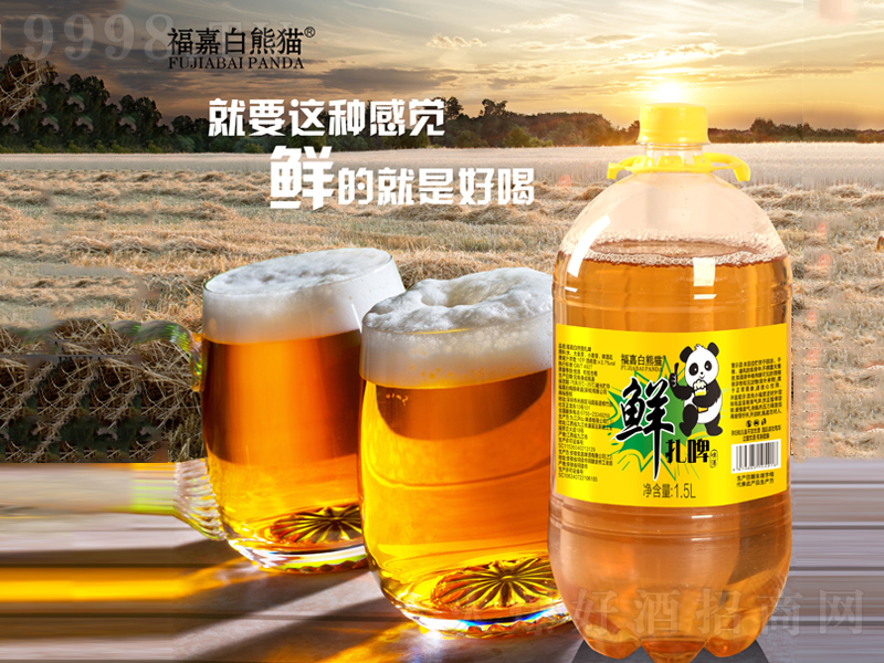 ΰ؈rơơ101500ml-ơϢ