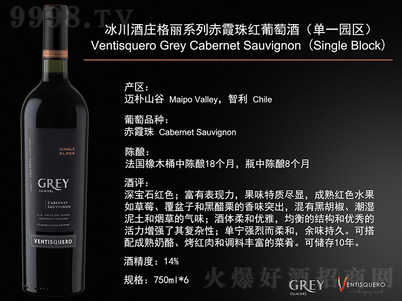 fϵгϼtѾƣһ@^(q))750ml