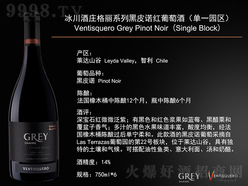 fϵкƤZtѾƣһ@^(q))750ml