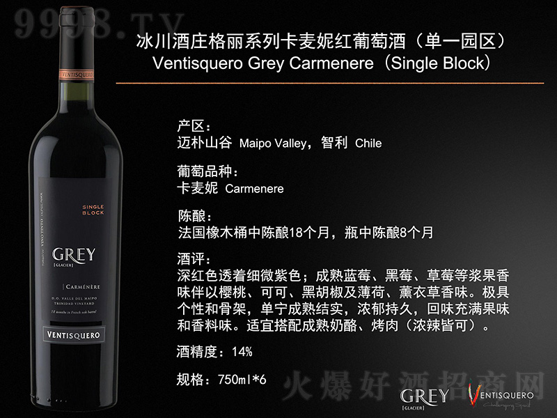 fϵпݼtѾƣһ@^(q))750ml