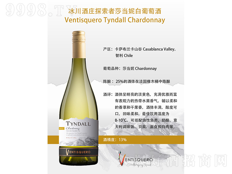 f̽ɯ(dng)ݰѾơ750ml