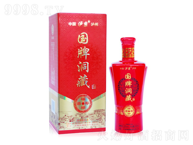 (gu)ƶأ۵ϲ;ơ52500ml