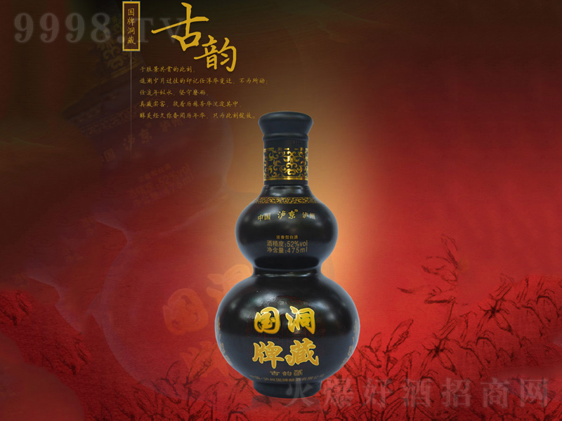 (gu)Ͻѹ퍝;ơ52475ml